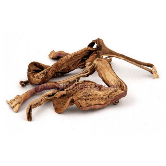 Kashmiri Dried Brinjal (Wangan Hatche) 250gm