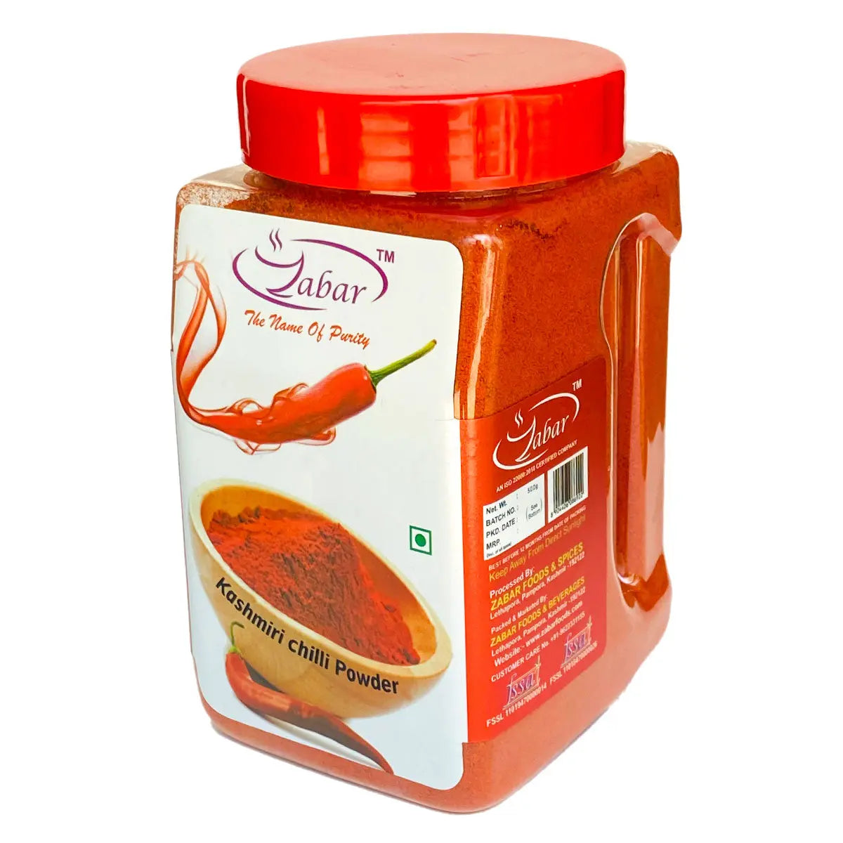 Zabar Kashmiri Red Chilli Powder 500 gm Kashmir Exotics