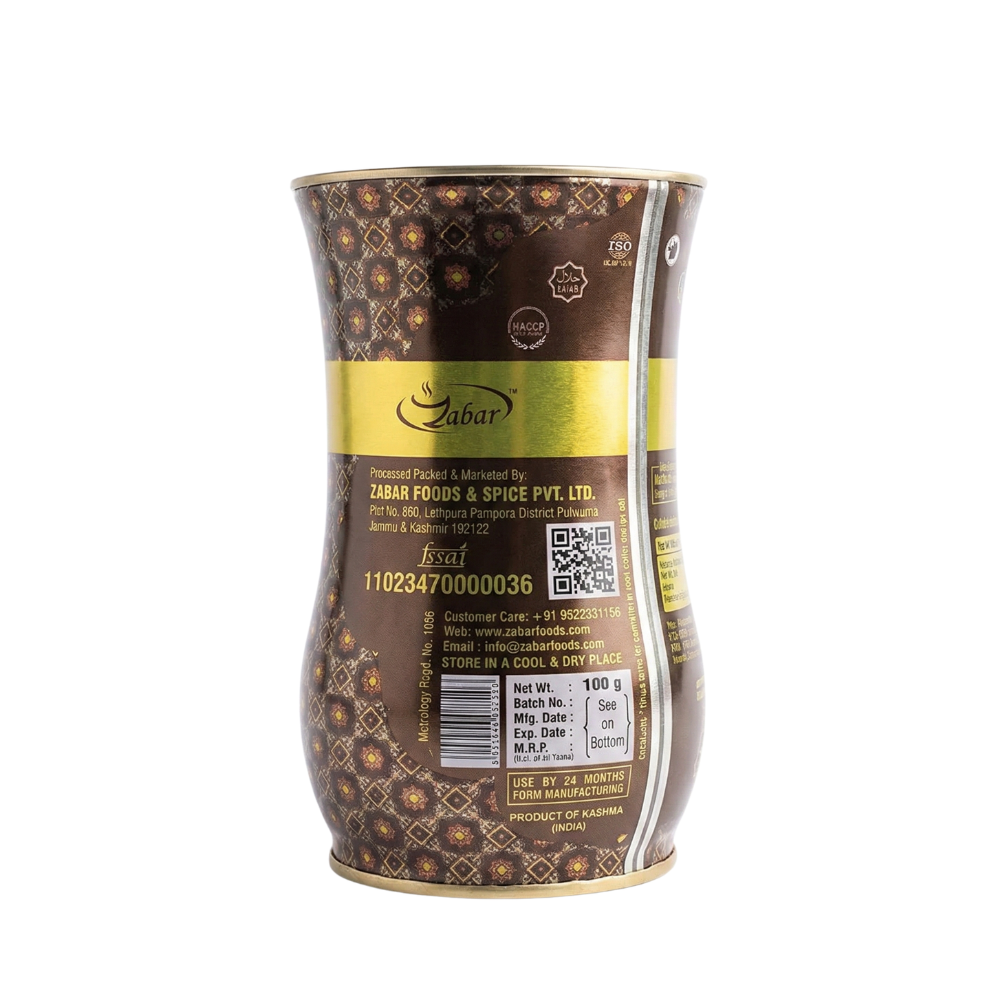 Zabar Kesar coffee kawha 100g