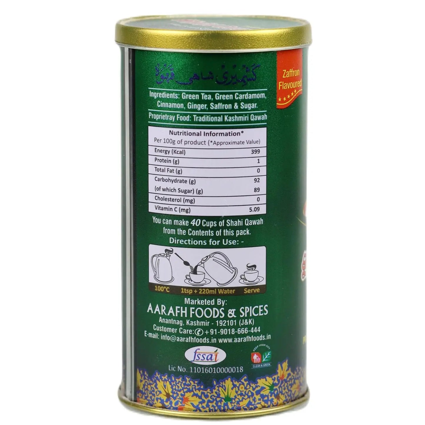 Aarafh Shahi Kehwa (250) Kashmir Exotics
