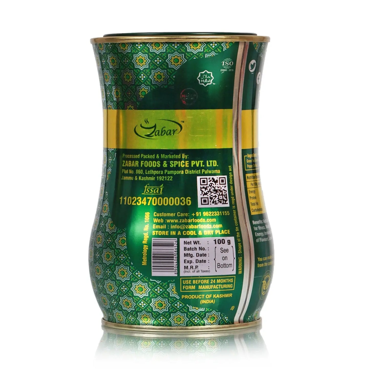 Zabar Sugar Free Kashmiri Kahwa 100 gm Kashmir Exotics