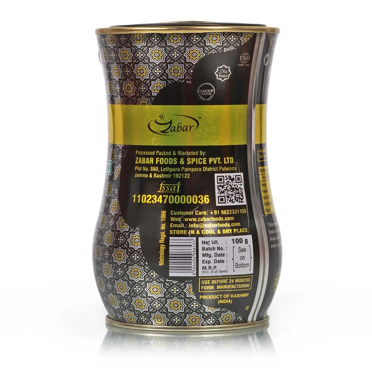 Zabar Kashmiri Masala Chai 100 gms Zabar