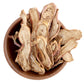 Kashmiri Dried Brinjal (Wangan Hatche) 250gm