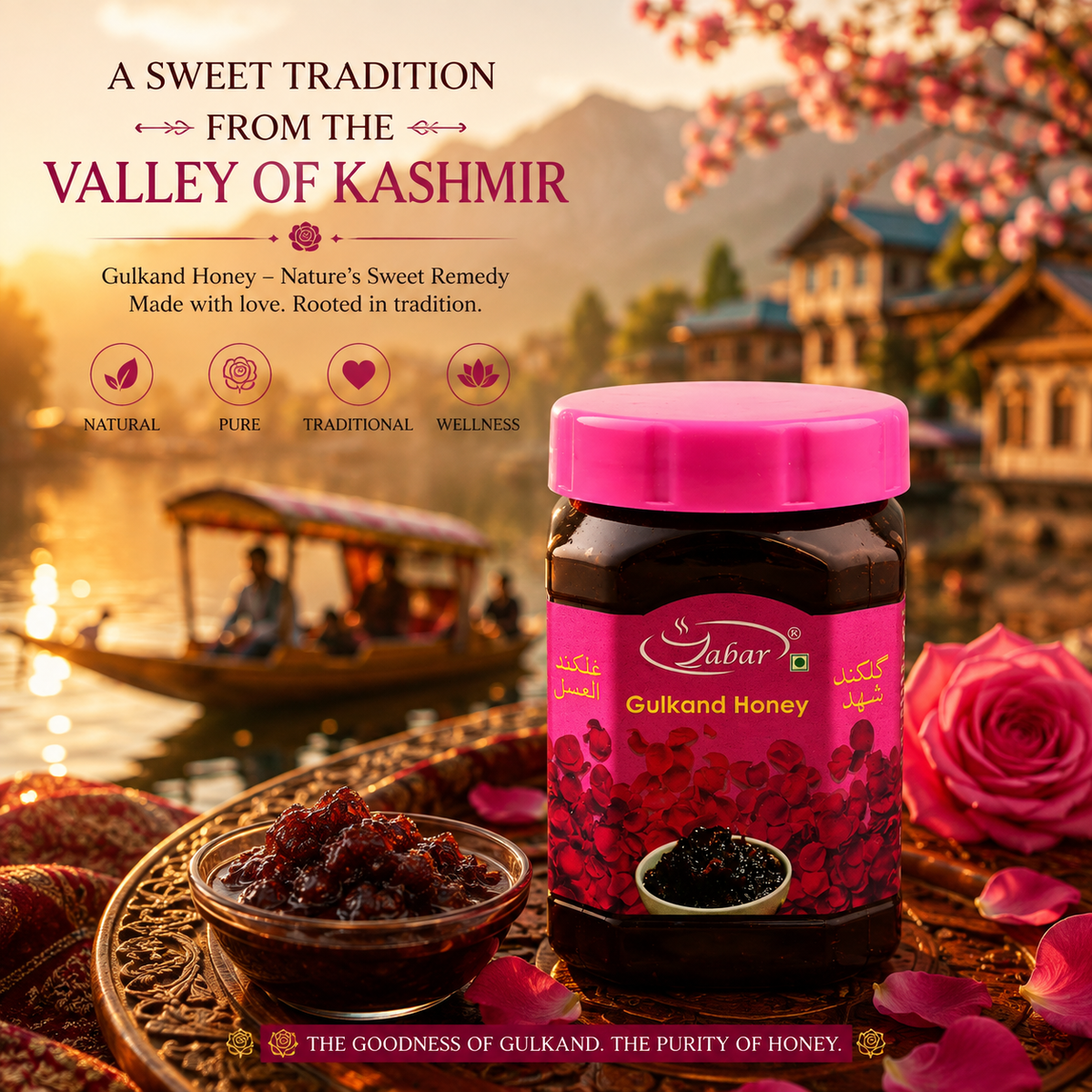 Zabar Gulkand Honey Jam 400gm