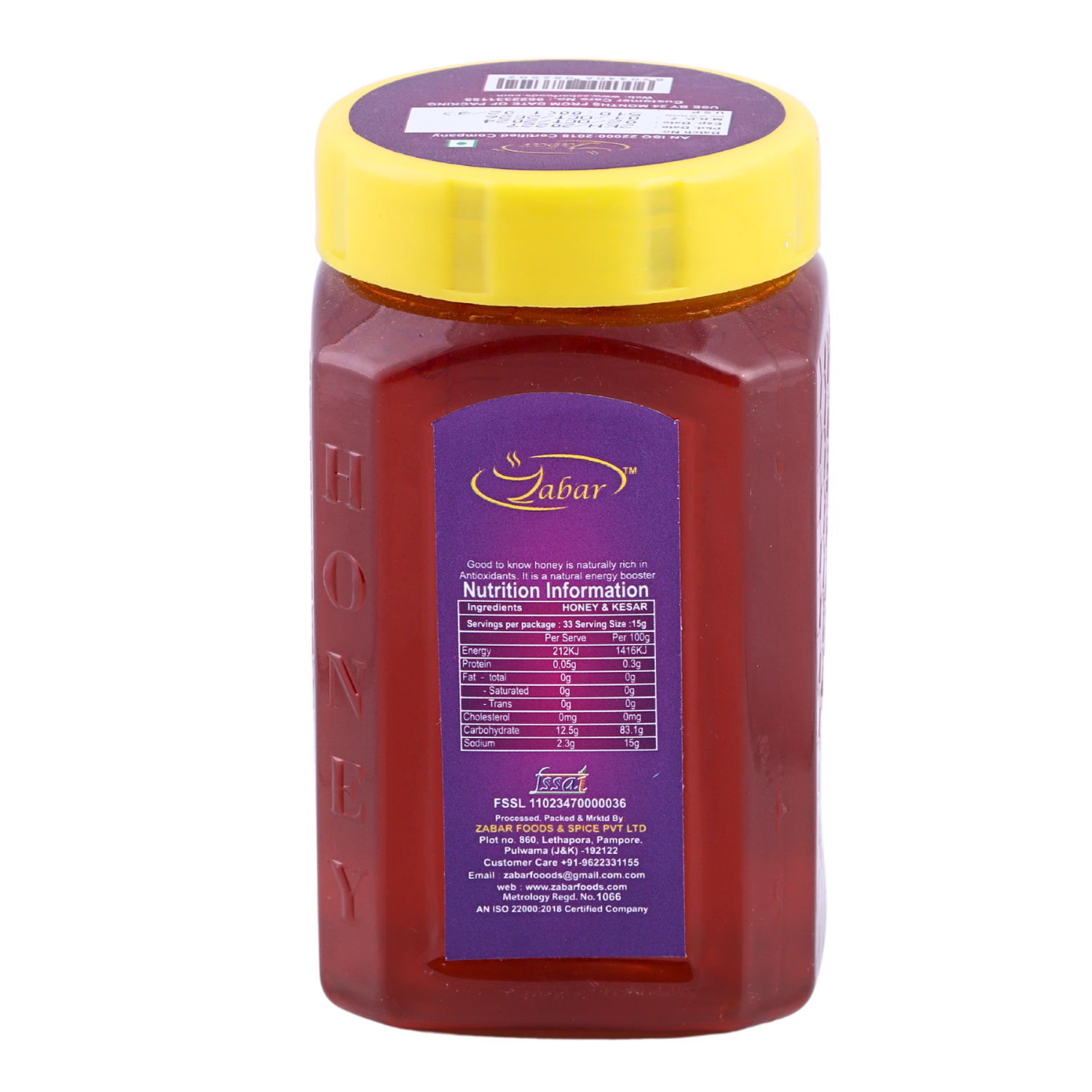Zabar Kashmiri Kesar Honey 500 gm Kashmir Exotics