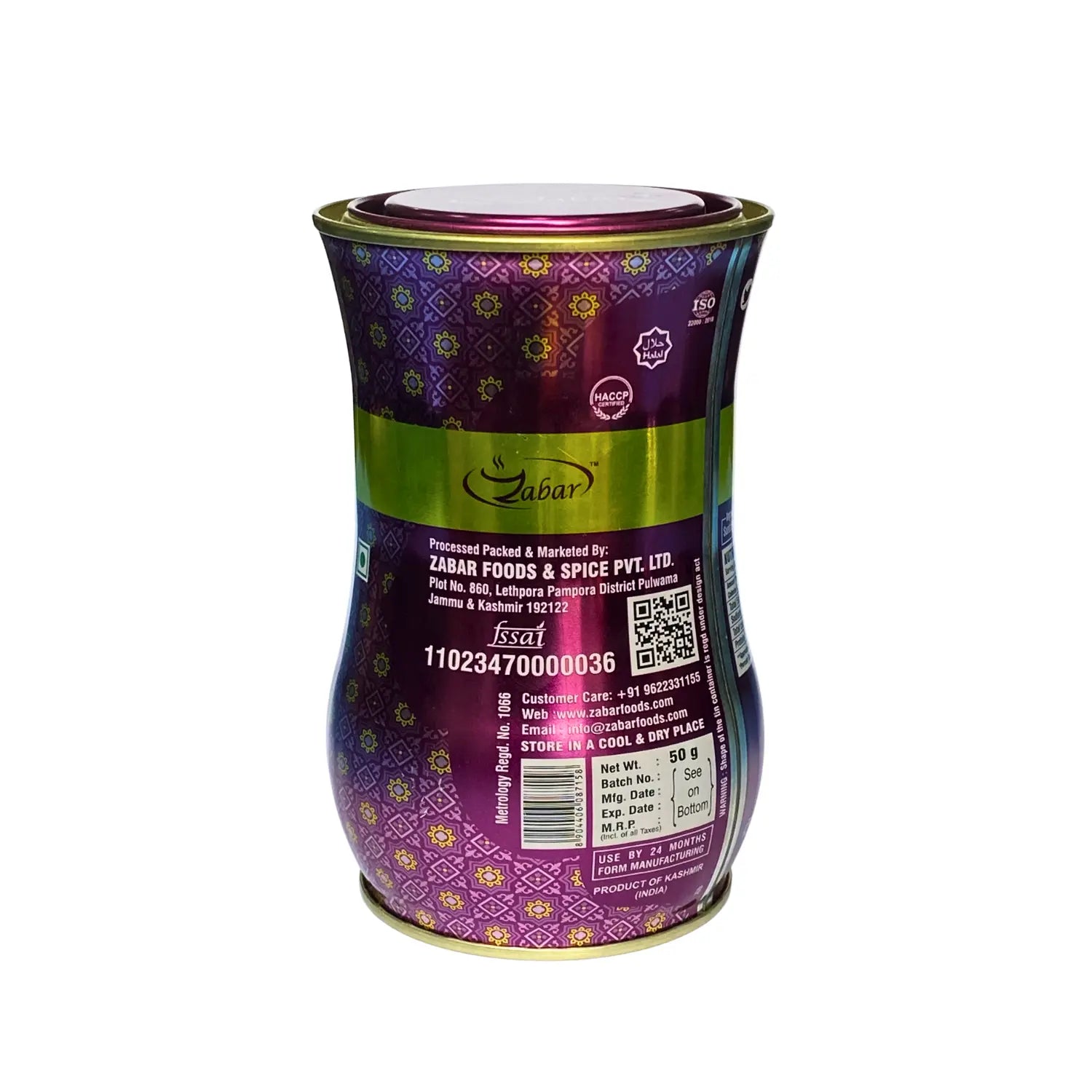 Zabar Lavender Flower Tea 50g Kashmir Exotics