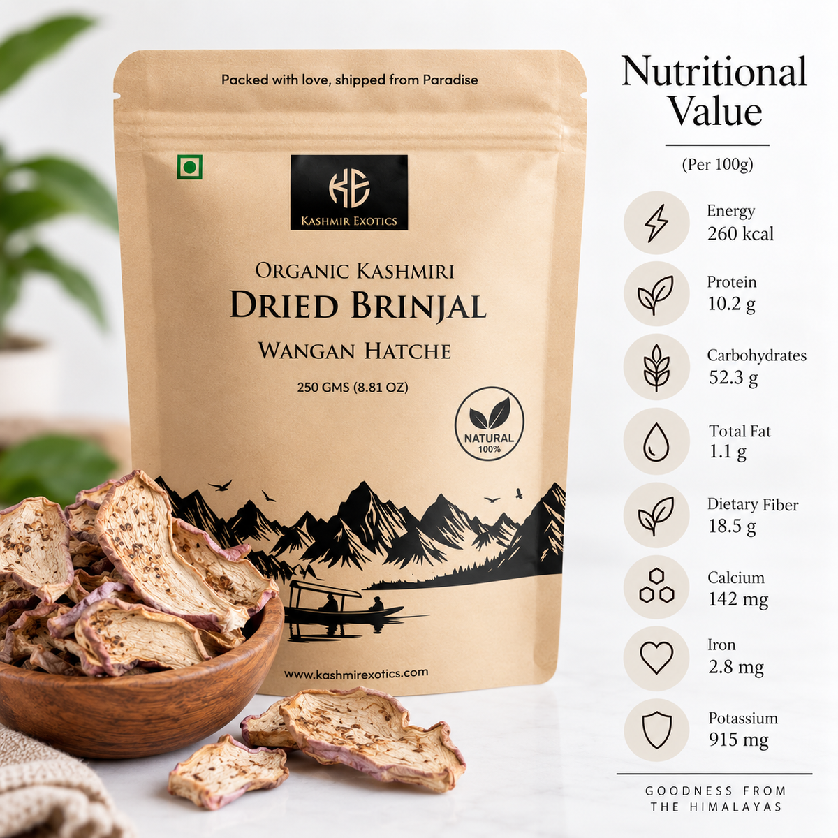 Kashmiri Dried Brinjal (Wangan Hatche) 250gm