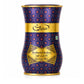 Zabar Kashmiri Kahwa Instant Mix 250 gm
