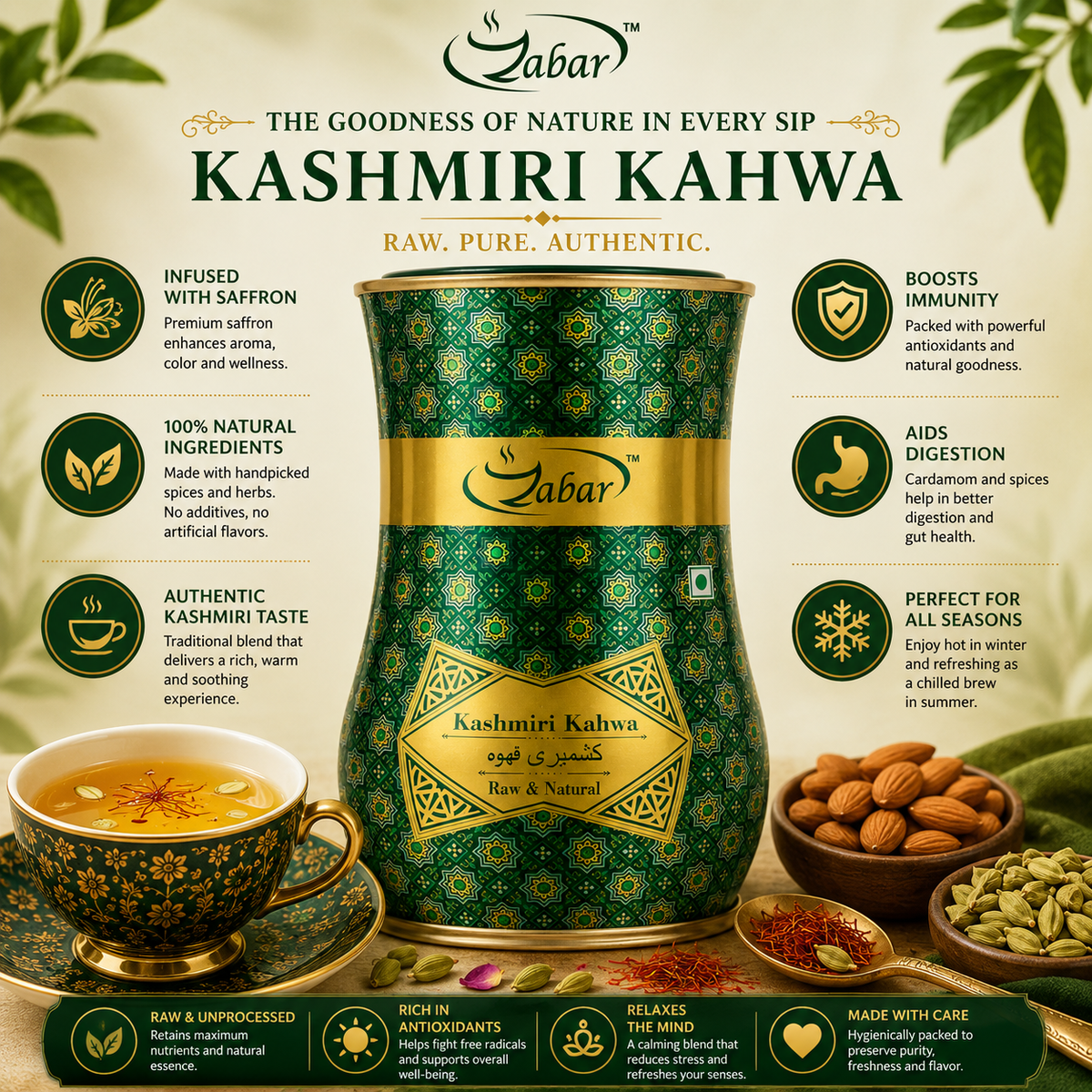 Zabar Sugar Free Kashmiri Kahwa 100 gm