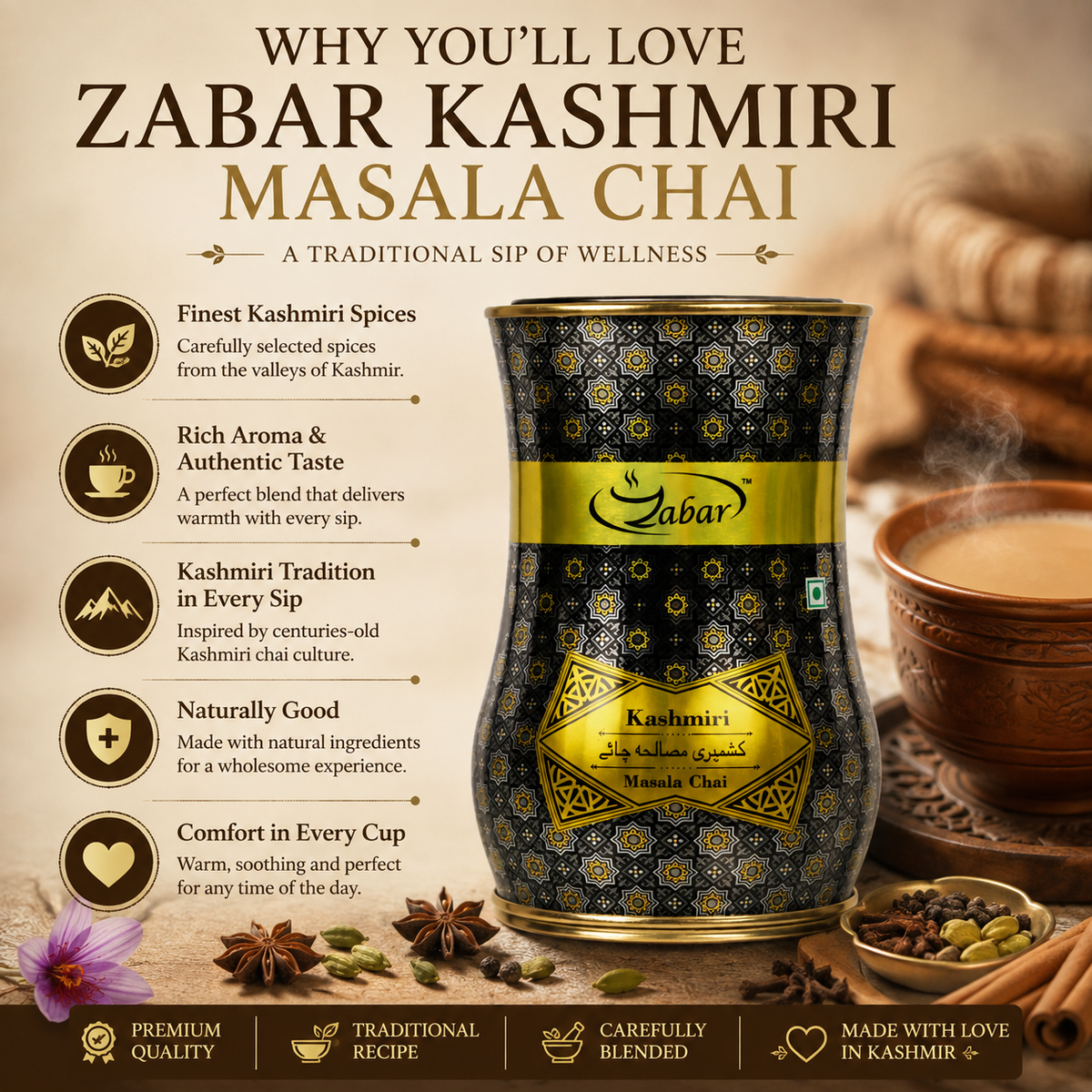 Zabar Kashmiri Masala Chai 100 gms