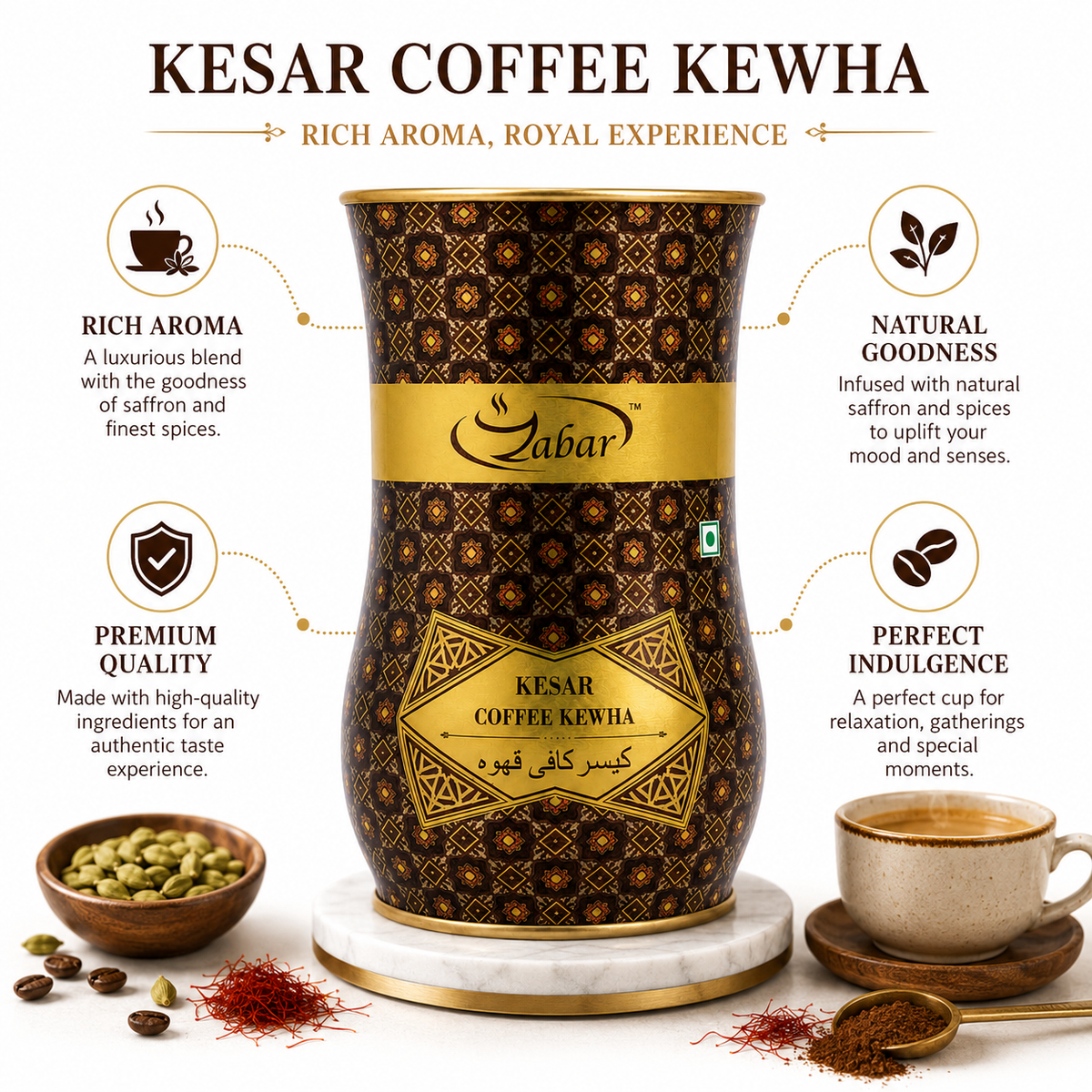 Zabar Kesar coffee kawha 100g